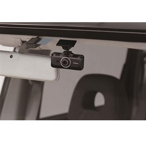 セルスター工業 CS-52FRW ドライブレコーダー : ベスト電器Yahoo!店