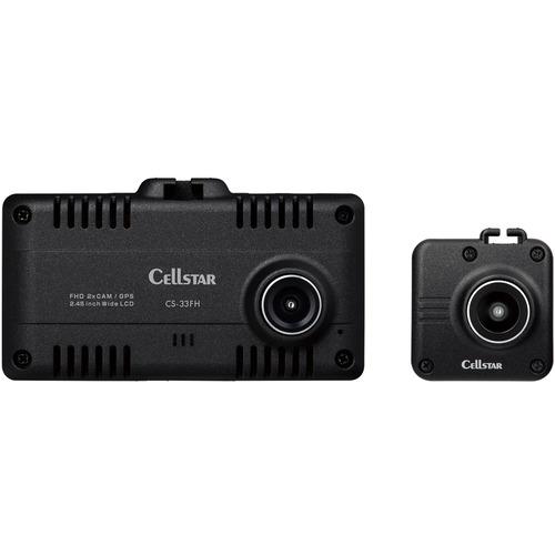 セルスター工業 CS-33FH ドライブレコーダー 2.45インチタッチパネル