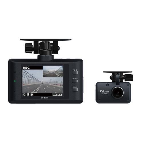 CELLSTAR セルスター ドライブレコーダー CS-E200の商品画像（Yahoo!ショッピング）