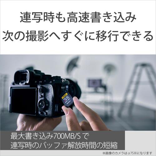 ソニー CEA-G80T CFexpress TypeA メモリーカード 80GB｜best-denki｜06