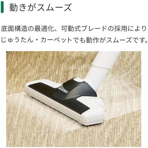 HiKOKI(ハイコーキ) R36DB (NN) コードレスクリーナー ペールホワイト