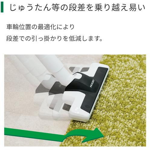 HiKOKI(ハイコーキ) R36DB (NNG) コードレスクリーナー フォレスト