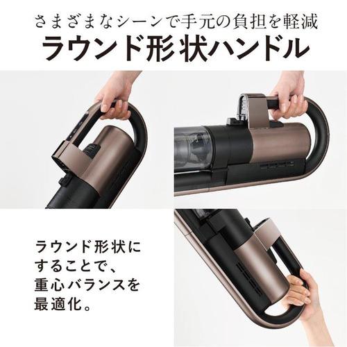 三菱電機 HC-JD2C 三菱コードレススティッククリーナー iNSTICK ZUBAQ 