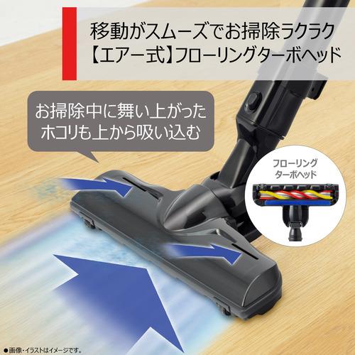 東芝 VC-CF22A(W) サイクロンクリーナー TORNEO mini ホワイト VCCF22A(W)