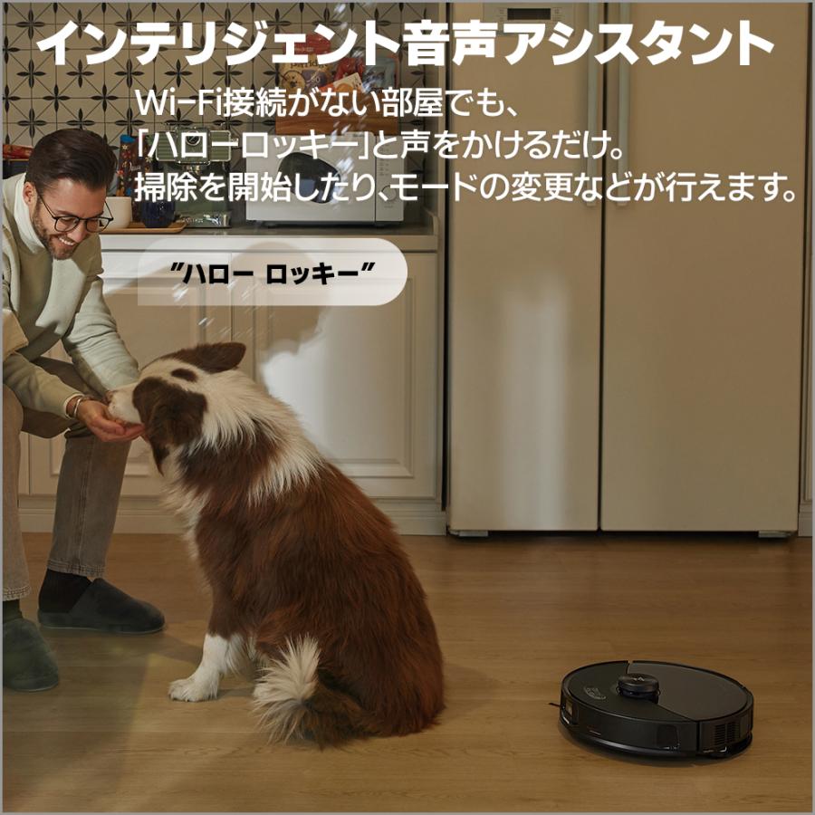 推奨品】Roborock S8 MaxV Ultra 5way全自動ドック搭載 ロボット 推奨品】Roborock S8 MaxV Ultra 5way全自動ドック搭載 ロボット
