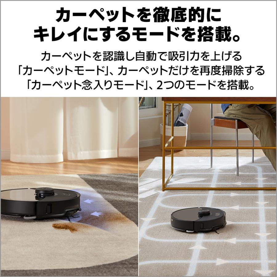 推奨品】Roborock S8 MaxV Ultra 5way全自動ドック搭載 ロボット 推奨品】Roborock S8 MaxV Ultra 5way全自動ドック搭載 ロボット
