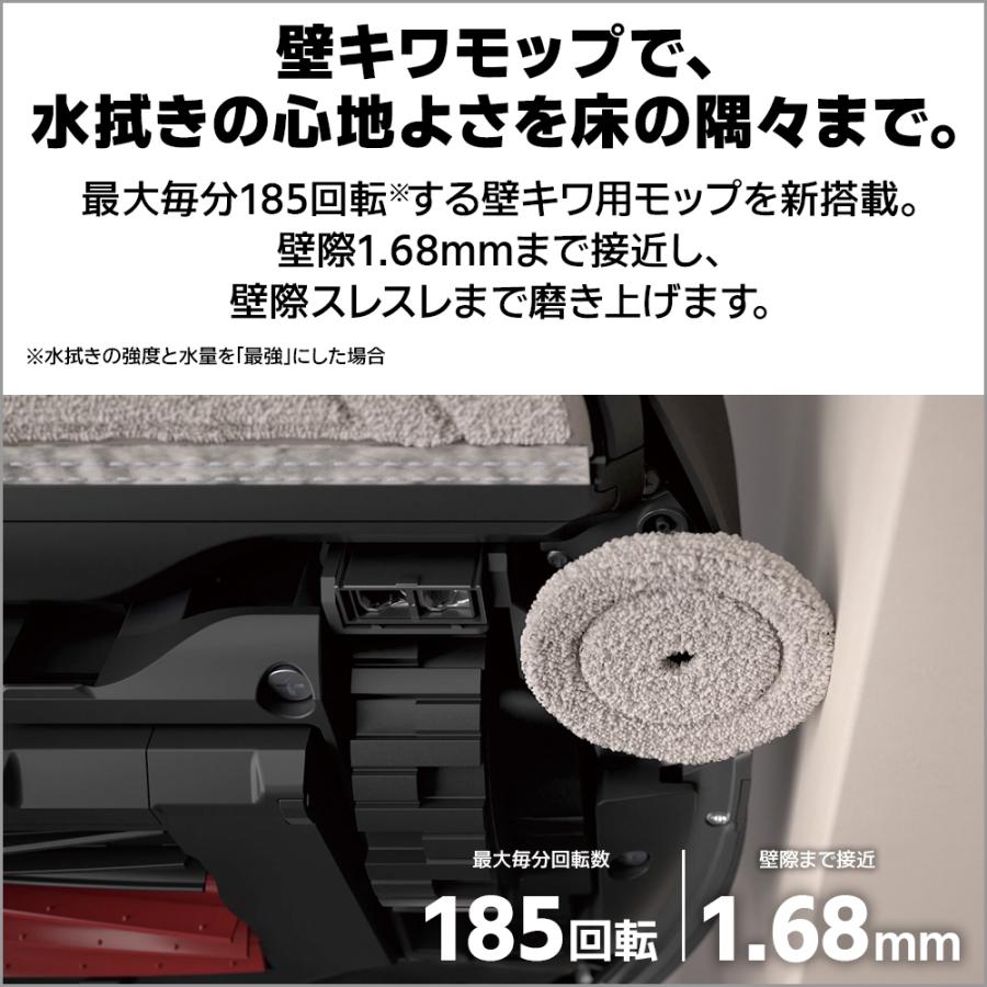 推奨品】Roborock S8 MaxV Ultra 5way全自動ドック搭載 ロボット 推奨品】Roborock S8 MaxV Ultra 5way全自動ドック搭載 ロボット