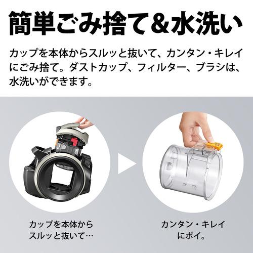 シャープ EC-U100 遠心分離キャニスター掃除機 サイクロン式 コード式