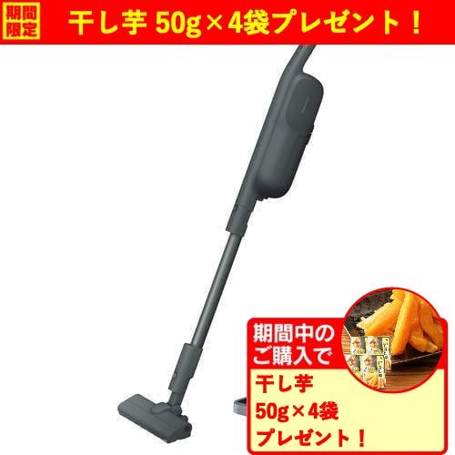 期間限定ギフトプレゼント】パナソニック MC-PB61J-A コードレス