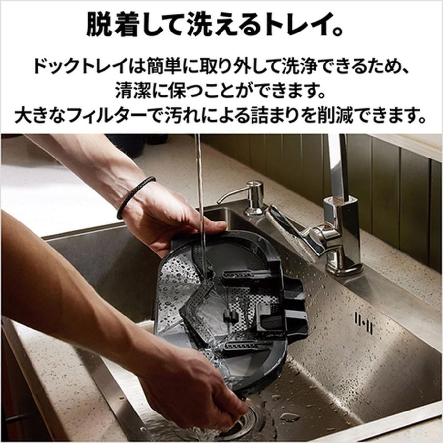 Roborock ロボット掃除機 Qrevo C QRRC52-04 : ベスト電器Yahoo!店