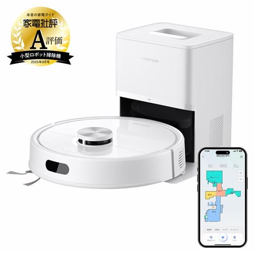 Roborock ロボット掃除機 Q7T+ Q7TP02-04 : ベスト電器Yahoo!店 - 通販