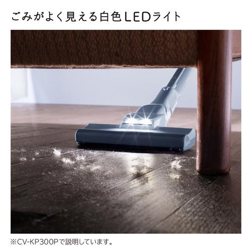 日立 CV-KP300P キャニスター 掃除機 かるパック 4方向吸引機構採用