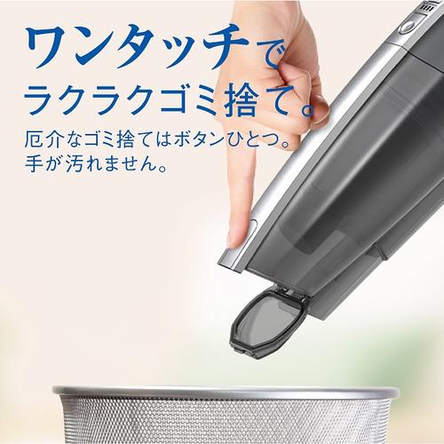 AQUA AQC-ZX1A(W) コードレススティッククリーナー サイクロン式 ワンタッチでゴミ捨て ホワイトの画像