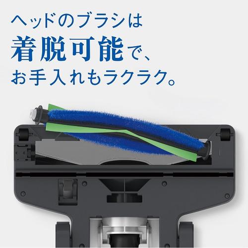 AQUA AQC-ZX1A(W) コードレススティッククリーナー サイクロン式 ワンタッチでゴミ捨て ホワイトの画像