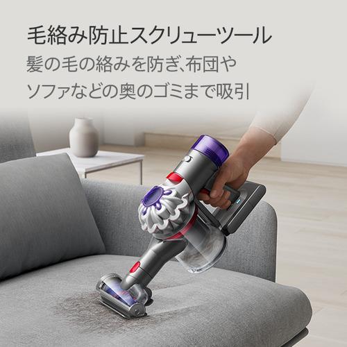 ダイソン SV25FFNI2 V8 コードレススティッククリーナー シルバー