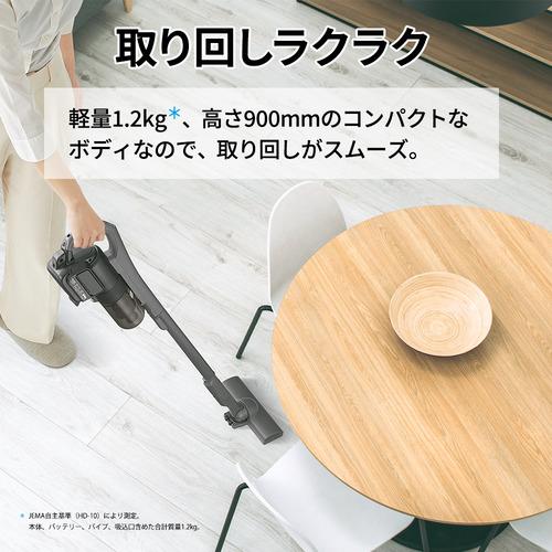 シャープ EC-PT3 スティッククリーナー サイクロン式 軽量コンパクト