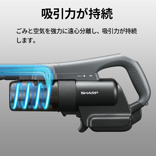 シャープ EC-PT3 スティッククリーナー サイクロン式 軽量コンパクト