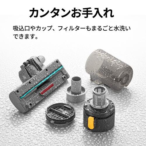 シャープ EC-PT3 スティッククリーナー サイクロン式 軽量コンパクト