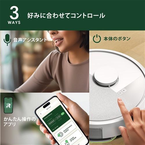アイロボット Y352260 Roomba 105 Combo ロボット + AutoEmpty