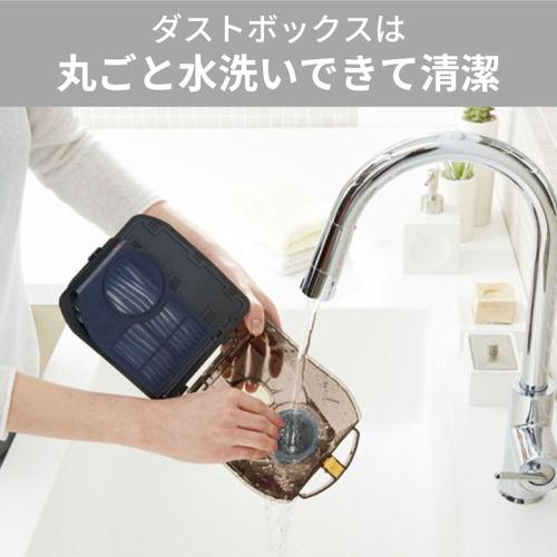 三菱電機 TC-ED2F-H サイクロン掃除機「Be-K(ビケイ)」 らくリーニング