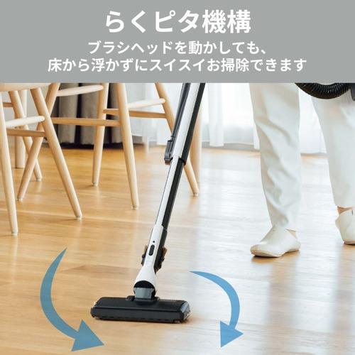 三菱電機 TC-ED2F-H サイクロン掃除機「Be-K(ビケイ)」 らくリーニング