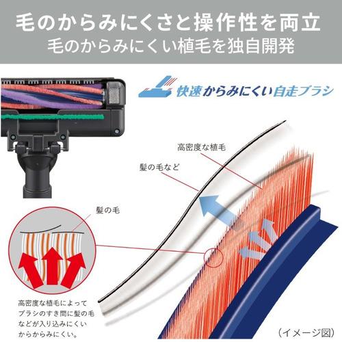 三菱電機 TC-ED2F-H サイクロン掃除機「Be-K(ビケイ)」 らくリーニング