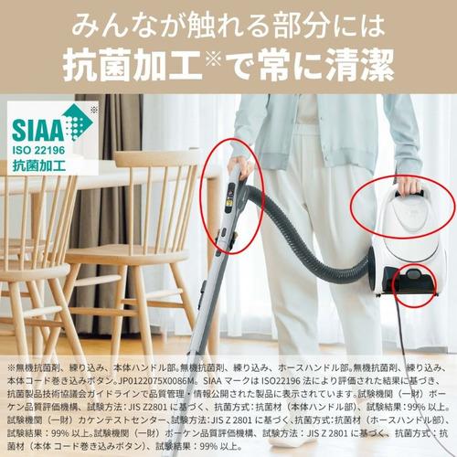 三菱電機 TC-FJ2F-W 紙パック掃除機「Be-K(ビケイ)」 微細なゴミを99