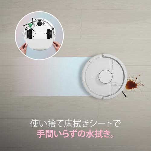 アイロボット F115260 Roomba Mini Slim 掃除機＆床拭きロボット +