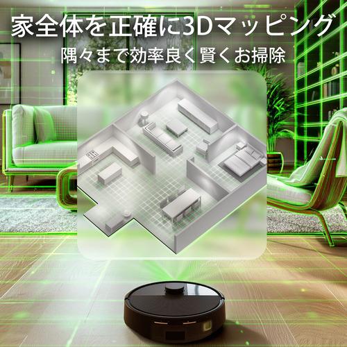 アイロボット W255060 Roomba Max 715 Vac ロボット + AutoEmpty 充電