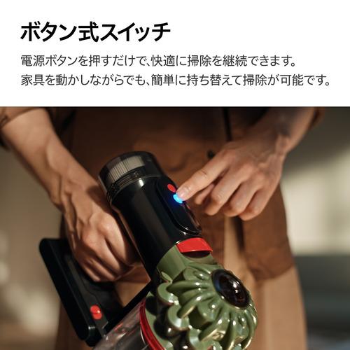 ダイソン SV55FFBK2 V8サイクロン Slim Fluffyクリーナーヘッド搭載