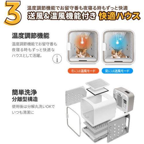 《送料込》 Haru PD-B10-G ペットドライルーム nello グレー PDB10G 【NAN1054377126】(36898円)