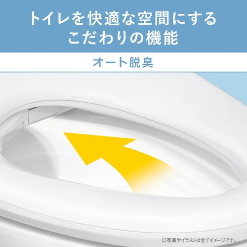 パナソニック DL-PRTK20-CP 温水洗浄便座 ビューティ・トワレ パステル
