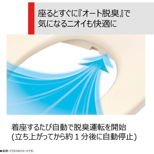 東芝 SCS-SCK7010(N) 温水洗浄便座 CLEAN WASH パステル 東芝 SCS-SCK7010(N) 温水洗浄便座 CLEAN WASH パステル