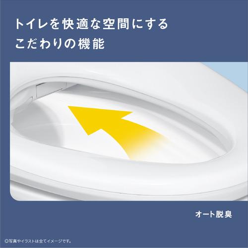 パナソニック DL-ESX20-P 温水洗浄便座 ビューティ・トワレ 貯湯式 パステルピンク