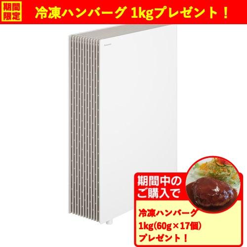 Panasonic nanoe X 空気清浄機 VC70XS 2019年製 F-VC70XS-K 加湿空気清浄機 ブラック [適用畳数：31畳 /最大適用畳数