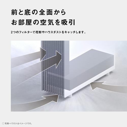 パナソニック F-PX70C-H 空気清浄機 ナノイーX 9.6兆 空気清浄31畳