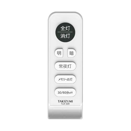 タキズミ RVR89054 ＬＥＤ和風ペンダント　〜8畳用　リモコン付き　調光_1