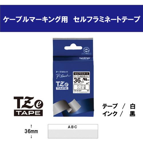 ブラザー TZe-SL261 ピータッチ セルフラミネートテープ 幅36mm