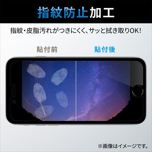 エレコム PM-A22SFLBLN iPhone SE 第3世代 SE 第2世代 8／7／6s／6 フィルム ブルーライトカット 指紋防止 反射防止｜best-denki｜04