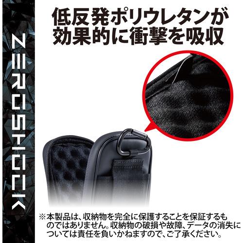エレコム P-05CZBK スマホポーチ 1台収納 Lサイズ 3Way (腰ベルト