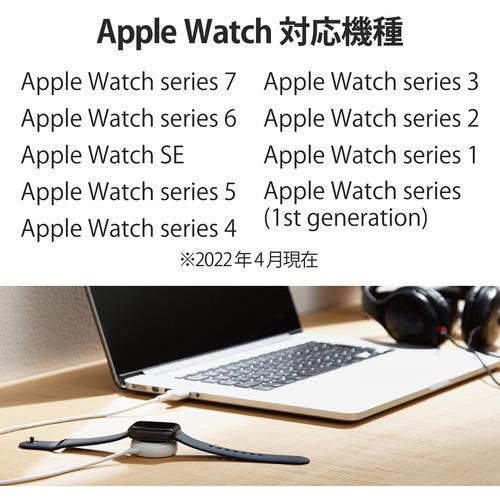エレコム MPA-AWAS12WH Apple Watch磁気充電ケーブル／高耐久／USB-A／1.2m／ホワイト MPAAWAS12WH｜best-denki｜07