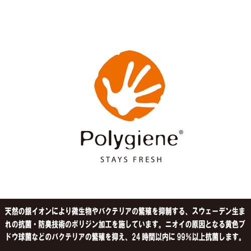 [ワイドダブルロング] Sealy シーリー マットレス「プリメーラN」 ポスチャ―テックコイル 抗菌防臭 ポリジン加工ニット ホワイト PRMENDWLM