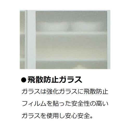 大塚家具 オープンボード「ラージ 1200」ガラス扉（引き戸）幅117cm 奥行49cm 高さ205cm ホワイト色_6