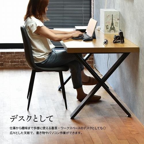 B.Bファニシング ONDT-0055BRN メラミンダイニングテーブル 120幅 W1200×D700×H720mm ブラウン ONDT0055BRN_11