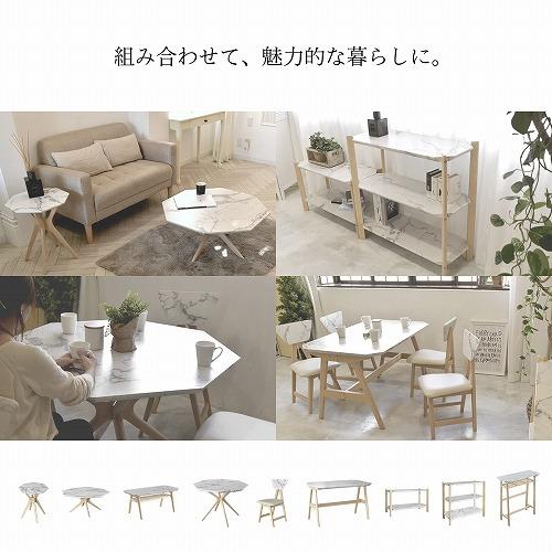 B.Bファニシング COHT-90 COLLET カウンターテーブル W900×D330×H980mm ホワイト COHT90