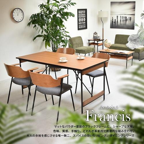 B.Bファニシング FRDC0095FAGRY Francis ダイニングチェア 【2脚セット