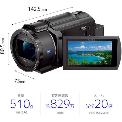 ソニー FDR-AX45A B 4Kビデオカメラ Handycam ブラック｜best-denki｜02