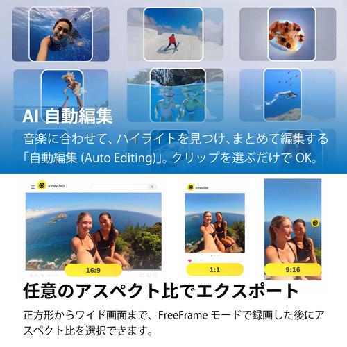 Insta360 CINSABKA_GO306 Insta360 GO 3 128GB 超小型アクションカメラ 128GB アークティックホワイト｜best-denki｜08