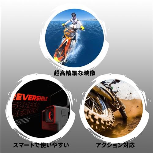Insta360 CINSAAJA Ace Pro ライカレンズ搭載 8K撮影 1／1.3インチ 
