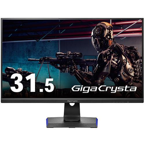 アイ・オー・データ機器 LCD-GCQ321HXDB G-SYNC Compatibleゲーミング